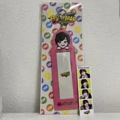 Item thumbnail for item 26df4478-df53-4096-acc2-c8050b5f65d1