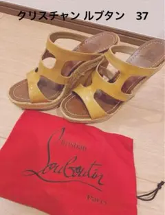 【値下げしました】クリスチャンルブタン　ウェッジソール　サンダル