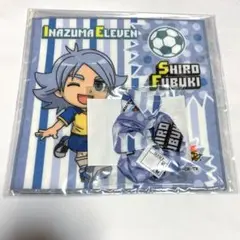 イナズマイレブン シュシュ＆プチタオル 吹雪士郎