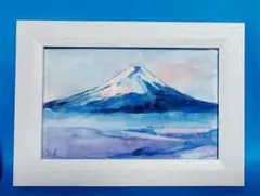 富士山 水彩画 木製フレーム付き
