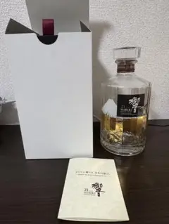 【空き瓶】響21年　有田焼　陶器　花鳥風月デザイン 雅庄様【空き瓶】響21年 有田焼 陶器 花鳥風月デザイン - メルカリ
