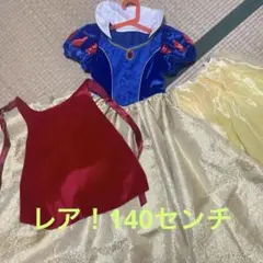 2025年最新】ビビディバビディブティック 白雪姫の人気アイテム