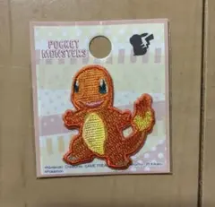 ポケモンワッペン　ヒトカゲ