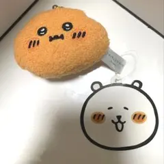 ナガノキャラクターズ ミニがまぐち　もぐらコロッケ
