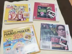 ニンテンドー3DS ゲーム4本セット