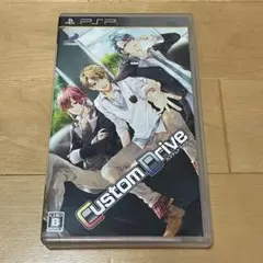 PSP カスタムドライブCustom Drive