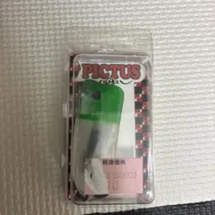 ロデオクラフト PICTUS ピクタス 鯰フロッグのサムネイル