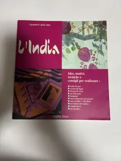 L'India I quaderni delle idee