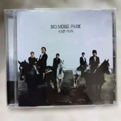KAT-TUN　ALBUM　NO MORE PAIN 通常盤