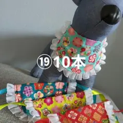 Item thumbnail for item d77a1ce1-fe89-4a10-bf0f-9741727bc12a