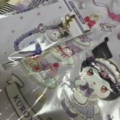 クロミフリル付きトートとクロミビーズチャーム