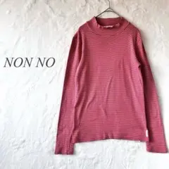 NON NO/ハイネック長袖カットソー/ワインピンク/ボーダー/ナチュラルY91