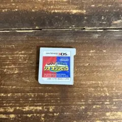 3DS マリオ&ソニック AT リオオリンピック カセット