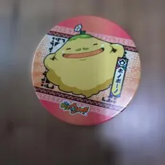 Item thumbnail for item e8d788af-4700-4263-a46e-8395d1682350