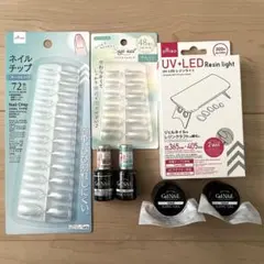 セリア　マグネットネイル　ジェルネイル　ネイルチップ　アイシングジェル