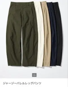 Item thumbnail for item 2b5a3784-c69d-4fab-99fa-a667db38e533