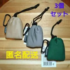 Item thumbnail for item 4245eecd-ae89-4f65-a002-31b6d347d385