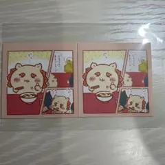 【美品】ちいかわ　わっふれ〜む2　ステッカー　シーサー ファミマ