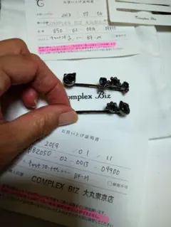 Complex Biz キャットフロートピンのサムネイル