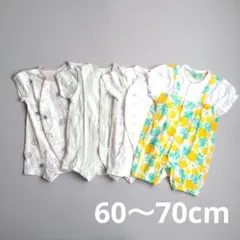 ベビー 服 夏用 半袖 ロンパース まとめ売り 60〜70cm 女の子