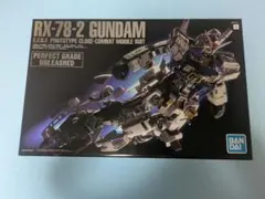 2026年最新】rx-78-2 pgの人気アイテム - メルカリ