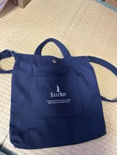 EAST BOY ネイビー ショルダーバッグ