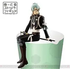 ぬーどるストッパー 歌仙兼定 おだやかver. - メルカリ