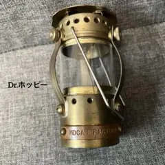 2025年最新】ホッピー ランタンの人気アイテム - メルカリ