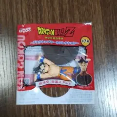 GWセール:ドラゴンボールZ 悟空 フィギュア　目薬スタンド　デスクトップ