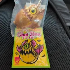 ChaiBee チャイビー カゲマルデザイン　Kagemaru　ソフビ決起集会