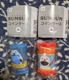 【パペットスンスン　コインケース】ガチャ　未使用　スンスン・ノンノン2種セット