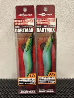 2025年最新】グリーンアジクリスタルグリーンの人気アイテム - メルカリ