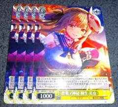 2026年最新】きりゅうみやの人気アイテム - メルカリ