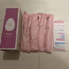 Baby support for girl 5個入り