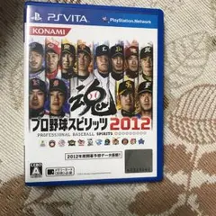 プロ野球スピリッツ 2012/コナミデジタルエンタテインメント