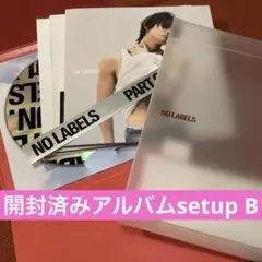 TXT アルバム ヨンジュン NO LABELS:PART 01 B