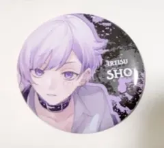 2025年最新】Paparazzi 缶バッジ 初兎の人気アイテム - メルカリ