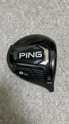 2026年最新】Ping G425 Max ドライバー 9 ヘッドのみの人気アイテム