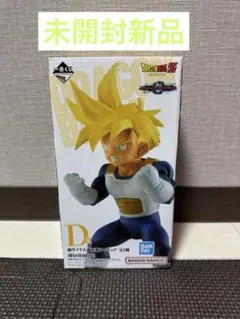 【値下げ中】ドラゴンボール　一番くじ　超サイヤ人孫悟飯