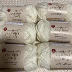 なないろ彩色毛糸 25g 6玉セット