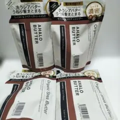 あおに よし クリームシャンプー 250ダークブラウン - メルカリ