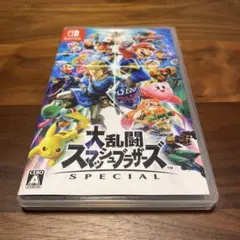 大乱闘スマッシュブラザーズ SPECIAL