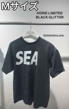WIND AND SEA OG SEA S/S TEE HORIE Lサイズ - メルカリ