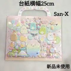 Item thumbnail for item f3bc671a-b108-4fff-b177-5d59c67e36fd