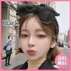 【ブラック】ビッグリボン ヘアターバン ヘアバンド リボン インスタ