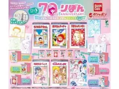 shiro 返信お願いします様 リクエスト 2点 まとめ商品