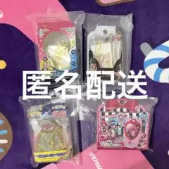 プリキュアオールスターズ 変身ダイキャストチャーム＆パッケージ2