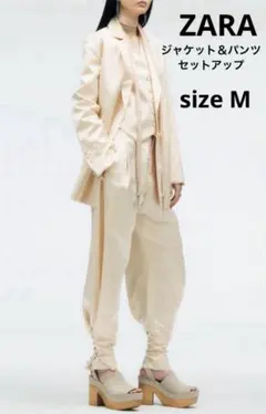 新品未使用タグ付き ZARA ジャケット&パンツ セットアップ サイズM