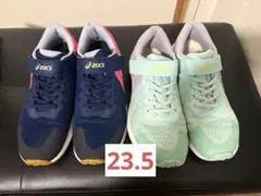 【まとめ売り 23.5cm】asics LAZERBEAM