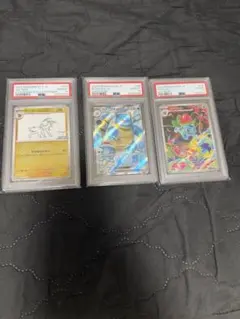 【psa連番】3周年　トレジャーキャンペーン　3連番 psa10 3連番】3周年 トレジャーキャンペーン ワンピース - メルカリ